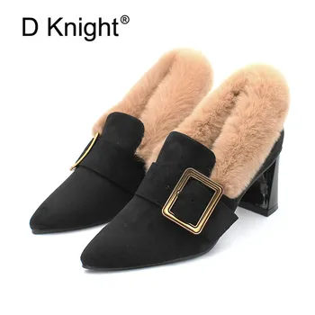 D Knight Fur Thick High Heels Shoes Women Pumps Sexy Pointed Toe Work Shoes Slip On High Heels Winter Female Footwear Big Size 9
D Knight Fur Thick High Heels Shoes Women Pumps Sexy Pointed Toe Work Shoes Slip On High Heels Winter Female Footwear Big Size 9