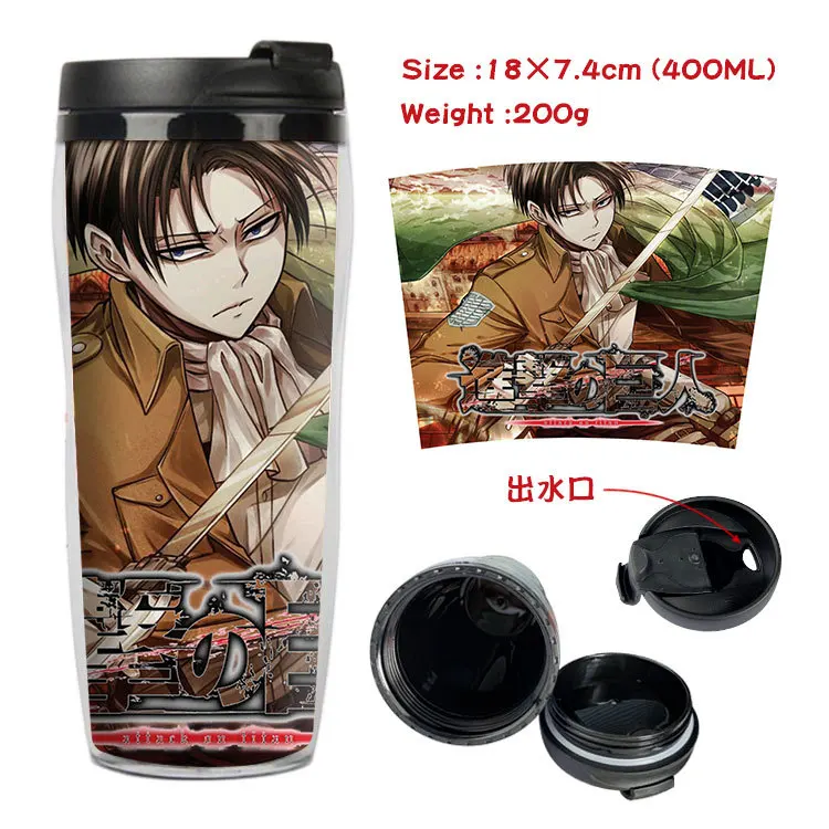 Anime Attack on Titan Heichou Weier Cup Outdoor Sports Leak-Proof Insulated Portable Glass Cup
Anime Attack on Titan Heichou Weier Cup Outdoor Sports Leak-Proof Insulated Portable Glass Cup