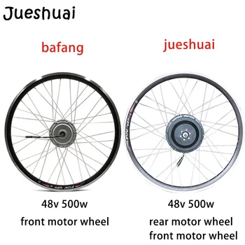 Bafang 48v 500w Electric bicycle motor wheel 48V E-bike conversion kit 20-700C front rear motor wheel Brushless Gear Hub Motor
Bafang 48v 500w Electric bicycle motor wheel 48V E-bike conversion kit 20-700C front rear motor wheel Brushless Gear Hub Motor