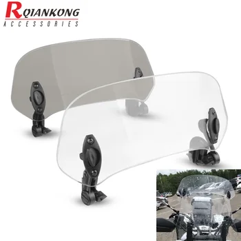 Universal Motorcycle Windshield Adjustable Windscreen Extension Airflow Wind Deflector FOR Honda Gold Wing Audio Comfort X-ADV
Universal Motorcycle Windshield Adjustable Windscreen Extension Airflow Wind Deflector FOR Honda Gold Wing Audio Comfort X-ADV