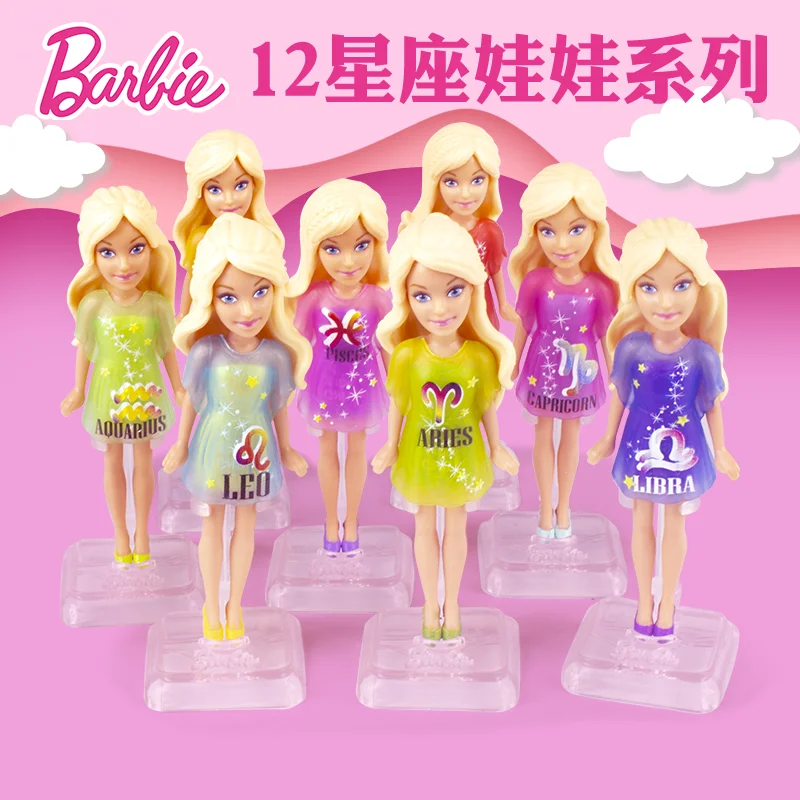 barbie series