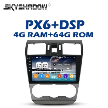 PX6 Car DVD Player DSP 9" IPS Android 9.0 4G +64G GPS Google Map RDS Radio wifi Bluetooth 5.0 For Subaru Forester 2013 2014 2015
PX6 Car DVD Player DSP 9" IPS Android 9.0 4G +64G GPS Google Map RDS Radio wifi Bluetooth 5.0 For Subaru Forester 2013 2014 2015