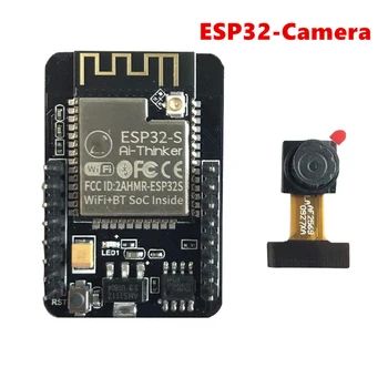 esp32 cam ESP32-CAM ESP-32S WiFi Module ESP32 serial to WiFi ESP32 CAM Development Board 5V Bluetooth with OV2640 Camera Module
esp32 cam ESP32-CAM ESP-32S WiFi Module ESP32 serial to WiFi ESP32 CAM Development Board 5V Bluetooth with OV2640 Camera Module