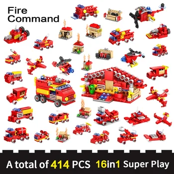 16 in one small particle assembly blocks fire station city Legogldsea spell inserted children's educational toys
16 in one small particle assembly blocks fire station city Legogldsea spell inserted children's educational toys