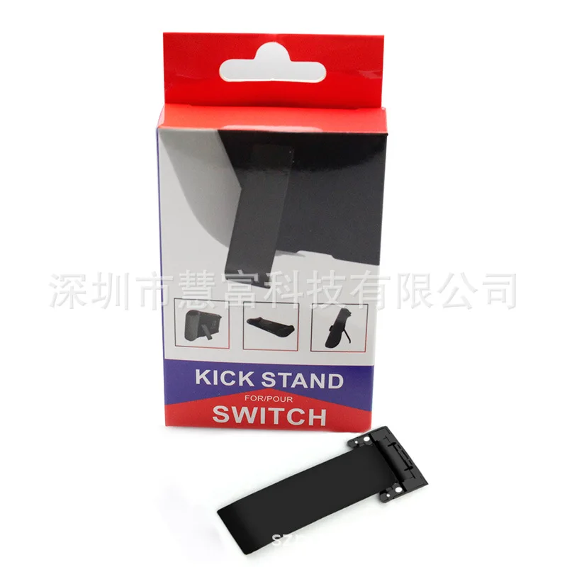 Upgrated Version Replacement Kickstands for Nintendo Switch Kick Stand Holder Stand Host Back Support for NS Switch Game Console
Upgrated Version Replacement Kickstands for Nintendo Switch Kick Stand Holder Stand Host Back Support for NS Switch Game Console
