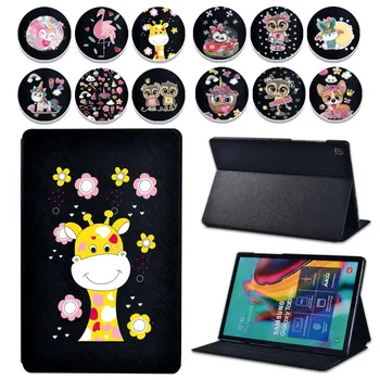 Leather Cartoon Printing Tablet Case for Samsung Galaxy TabA A6/Tab A/Tab E/Tab S5E Anti -cratch Tablet Cover Case + Free Stlyus
Leather Cartoon Printing Tablet Case for Samsung Galaxy TabA A6/Tab A/Tab E/Tab S5E Anti -cratch Tablet Cover Case + Free Stlyus