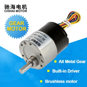 Chihai MotorCHR-GM37-BLDC3525 37mm Diameter Gearbox Low noise Long life High Torque 12v 24v Brushless DC Gear Motor Silent bldc
Chihai MotorCHR-GM37-BLDC3525 37mm Diameter Gearbox Low noise Long life High Torque 12v 24v Brushless DC Gear Motor Silent bldc