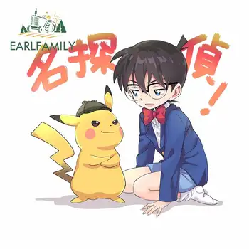 EARLFAMILY 13cm x 11.6cm For Detective Conan Body For Car Stickers Cartoon Decal Anime Graphics Waterproof Interesting Decor
EARLFAMILY 13cm x 11.6cm For Detective Conan Body For Car Stickers Cartoon Decal Anime Graphics Waterproof Interesting Decor