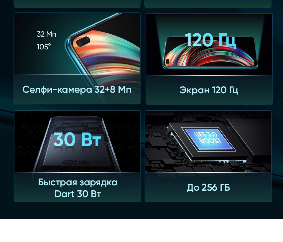 x3-960-ru_03