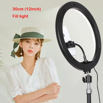 12inch 30cm Photography Ring Light Mini LED Selfie Lamp Studio Photography Photo Lighting Live video Fill Light 160MM Stand