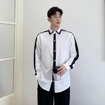 Men White Black Splice Casual Long Sleeve Shirt Male Streetstyle Retro Fashion Dress Shirts
Men White Black Splice Casual Long Sleeve Shirt Male Streetstyle Retro Fashion Dress Shirts