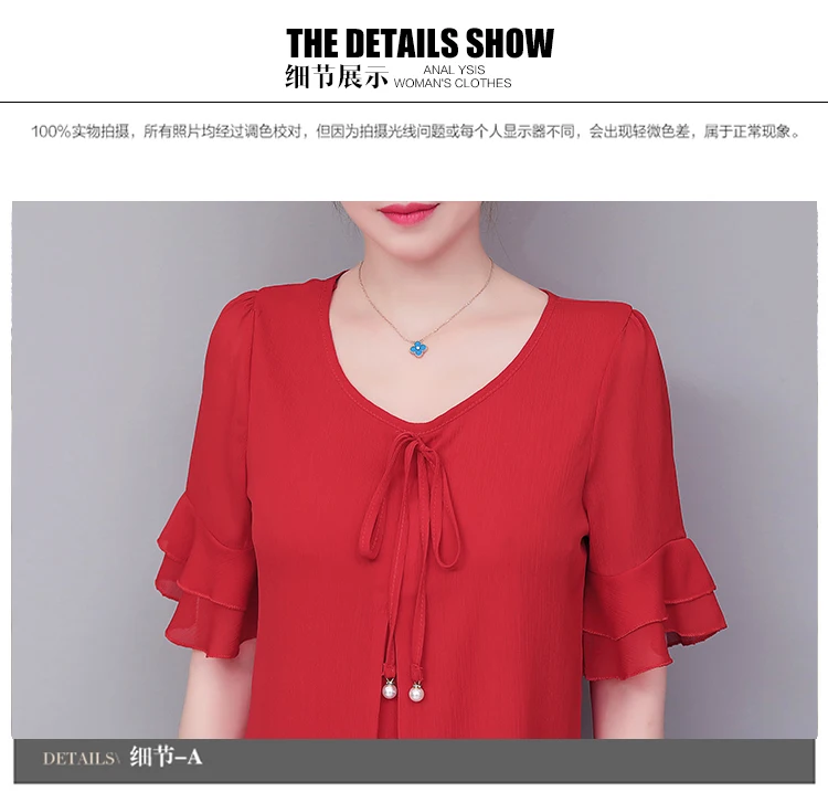 Women Blouses Solid 2020 Summer New Short- Sleeve V-Neck Lace up Shirt Female Chiffon Womens Plus Size Tops Slim Clothing NS4544 Women Blouses Solid 2020 Summer New Short- Sleeve V-Neck Lace up Shirt Female Chiffon Womens Plus Size Tops Slim Clothing NS4544