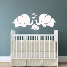Cute Vinyl Sticker Elephant Wall Sticker For Kids Room Decor stickers Elephant Wall Art Decal baby Wallpaper Murals muursticker
Cute Vinyl Sticker Elephant Wall Sticker For Kids Room Decor stickers Elephant Wall Art Decal baby Wallpaper Murals muursticker