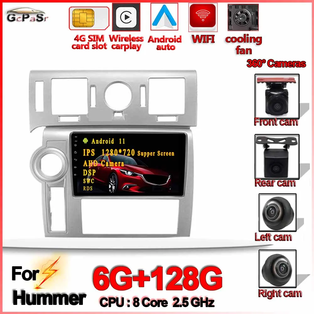 Автомагнитола на Android 11 для Hummer H2 E85 2007-2009 мультимедийный видеоплеер с навигацией