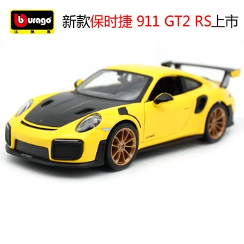 Maisto 1:24 Porsche 911 GT2 RS sports car Diecast Model Car Toy New In Box Free Shipping Adult toy collector 31523
Maisto 1:24 Porsche 911 GT2 RS sports car Diecast Model Car Toy New In Box Free Shipping Adult toy collector 31523
