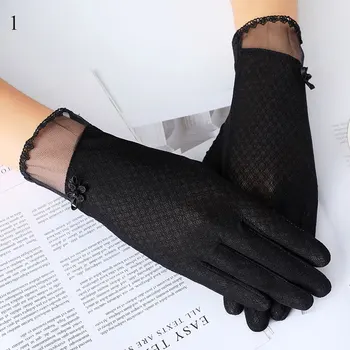 1 Pairs Pearl Flowers Lace Driving Gloves Touch Screen Women Gloves UV Sunscreen Outdoor Stretch Gloves Breathable Thin Ice Silk
1 Pairs Pearl Flowers Lace Driving Gloves Touch Screen Women Gloves UV Sunscreen Outdoor Stretch Gloves Breathable Thin Ice Silk
