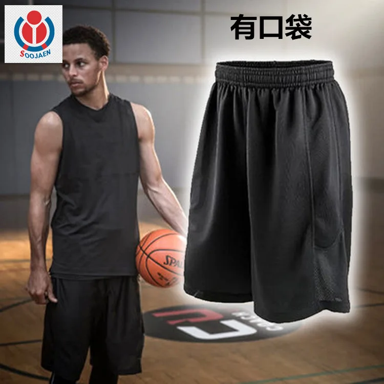 Men Profession Sports Shorts Running Pants Spring And Summer Breathable Quick-Dry Fitness Basketball Ping Pong Shorts Loose-Fit
Men Profession Sports Shorts Running Pants Spring And Summer Breathable Quick-Dry Fitness Basketball Ping Pong Shorts Loose-Fit