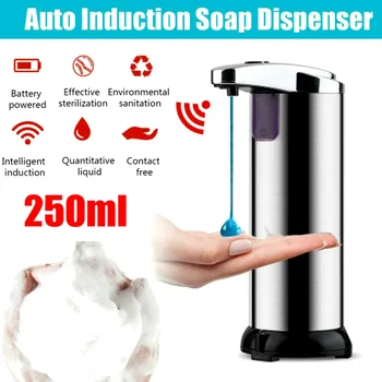 250ML Touchless Liquid Soap Dispenser Stainless Steel Automatic Smart Sensor Bath Induction Dispenser Home Kitchen Bathroom NEW
250ML Touchless Liquid Soap Dispenser Stainless Steel Automatic Smart Sensor Bath Induction Dispenser Home Kitchen Bathroom NEW