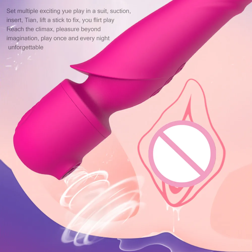 Вибратор Для Женских Сосков