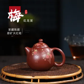 Hundred Believe Dark-red Enameled Pottery Teapot Yixing Gift Raw Ore Bright Red Robe Characterization The Ball Kongmeihua Dragon
Hundred Believe Dark-red Enameled Pottery Teapot Yixing Gift Raw Ore Bright Red Robe Characterization The Ball Kongmeihua Dragon