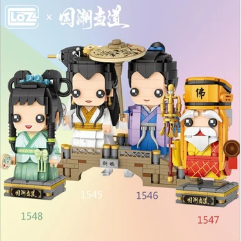 New LOZ mini Diamond cute Animal White Snake Bai Niangzi Snake brickheadz particle building block children Christmas toy 1545
New LOZ mini Diamond cute Animal White Snake Bai Niangzi Snake brickheadz particle building block children Christmas toy 1545