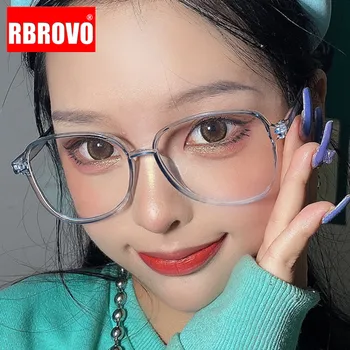 RBROVO Fashion Square Glasses Frame Women 2020 Retro Ultra Light Eyeglasses Frame Women and Women Anti-blue Light Glasses Frame
RBROVO Fashion Square Glasses Frame Women 2020 Retro Ultra Light Eyeglasses Frame Women and Women Anti-blue Light Glasses Frame