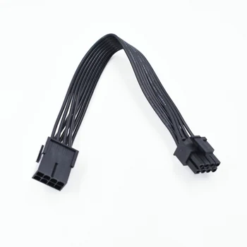 PCIe 8 Pin PCIe Express (PCIe) Graphics Video Card Power Extension Cable