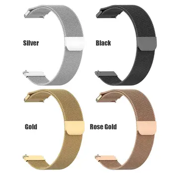 Watch Band Strap Stainless Steel Milanese Loop 20mm Wrist Strap Band for Amazfit GTR 42mm fashion Watch Band
Watch Band Strap Stainless Steel Milanese Loop 20mm Wrist Strap Band for Amazfit GTR 42mm fashion Watch Band