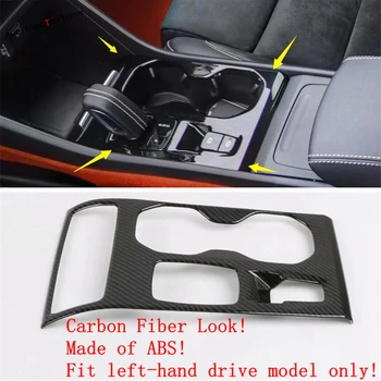 Yimaautotrims Central Control Gear Shift Box Cover Trim Fit For VOLVO XC40 2018 2019 2020 Carbon Fiber ABS Interior Mouldings
Yimaautotrims Central Control Gear Shift Box Cover Trim Fit For VOLVO XC40 2018 2019 2020 Carbon Fiber ABS Interior Mouldings