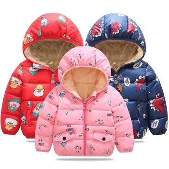 Kids Baby Girl Clothes Coat Autumn Winter Baby Jackets Boys Jackets Children Warm Hooded Outwear Jacket For Girls 1 2 3 4 6 Year
Kids Baby Girl Clothes Coat Autumn Winter Baby Jackets Boys Jackets Children Warm Hooded Outwear Jacket For Girls 1 2 3 4 6 Year