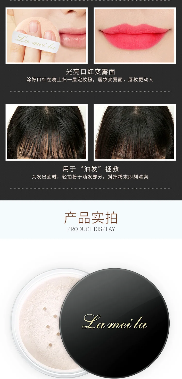 小蜜粉(改)-拷贝_10.jpg