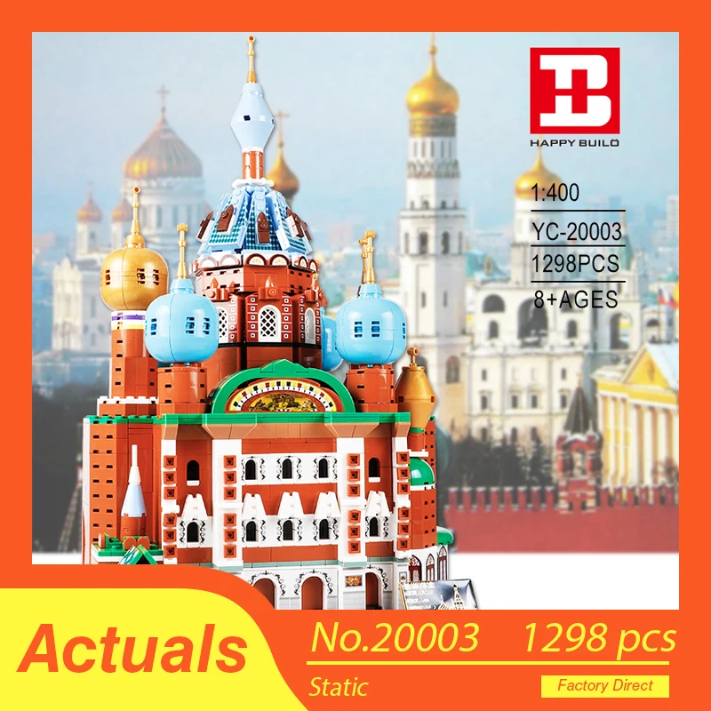 MOC 10189 Architecture ST.Petersburg Castle Landmark Collection Model Building Blocks Bricks DIY Kids Toys education Gifts
MOC 10189 Architecture ST.Petersburg Castle Landmark Collection Model Building Blocks Bricks DIY Kids Toys education Gifts