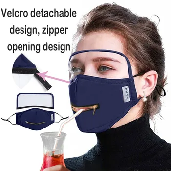 Unisex Adult Zipper Opening Design Protective Face Mask With Eyes Shield Detachable Transparent Visual Splatter Screen 42 
Unisex Adult Zipper Opening Design Protective Face Mask With Eyes Shield Detachable Transparent Visual Splatter Screen 42