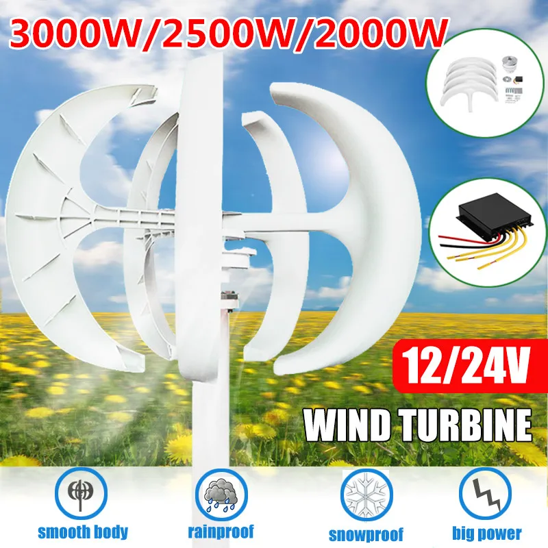 3000W/2500W/2000W Wind Turbines Generator+Controller 12V24V 5 Blades Lantern Motor Kit Vertical Axises For Home Streetlight
3000W/2500W/2000W Wind Turbines Generator+Controller 12V24V 5 Blades Lantern Motor Kit Vertical Axises For Home Streetlight