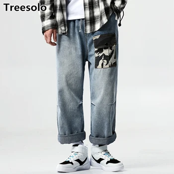 Skinny Hip Hop Mens Jeans New Fashion Denim Pant Elasitc Waist Male Baggy Pants Mens Loose Long Trousers Casual Jeans Hommes
Skinny Hip Hop Mens Jeans New Fashion Denim Pant Elasitc Waist Male Baggy Pants Mens Loose Long Trousers Casual Jeans Hommes