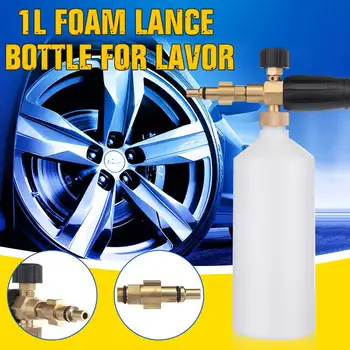 1L 3200PSI Car Foam Wash Soap Foam Lance Nozzle Cannon Generator High Pressure Washer Guns Cleaner For Lavor Adapter
1L 3200PSI Car Foam Wash Soap Foam Lance Nozzle Cannon Generator High Pressure Washer Guns Cleaner For Lavor Adapter