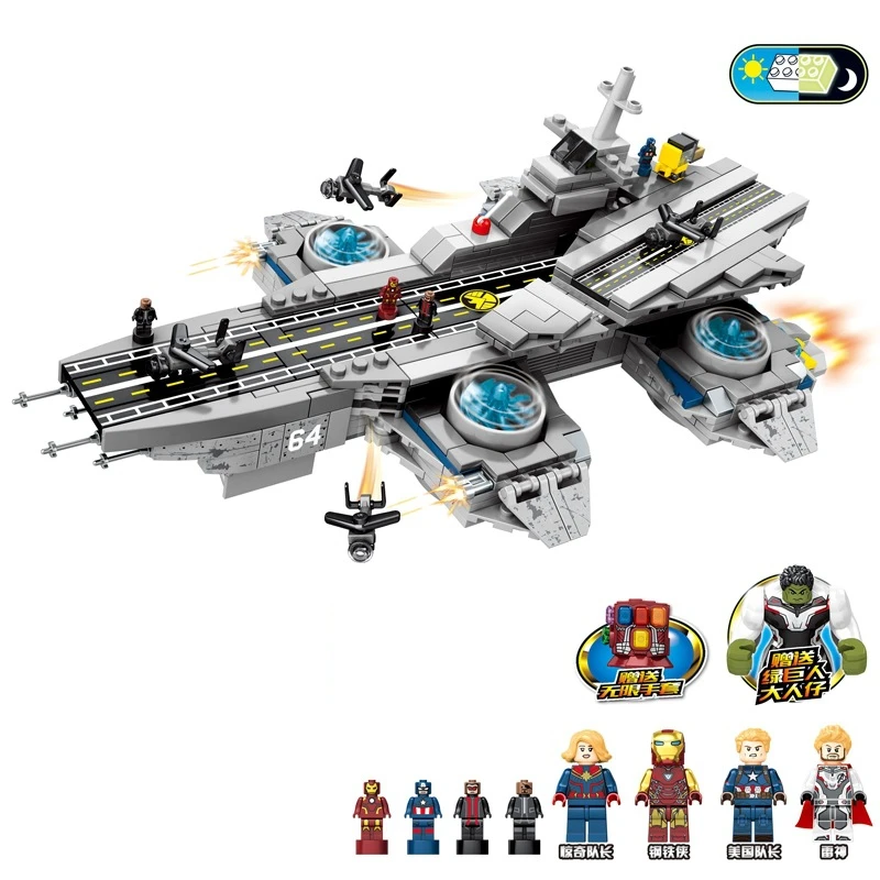 SHIELD Helicarrier Black Widow Captain America shield Building Blocks Sets Classic Kids Model Toys Gift Compatible Legoinglys
SHIELD Helicarrier Black Widow Captain America shield Building Blocks Sets Classic Kids Model Toys Gift Compatible Legoinglys
