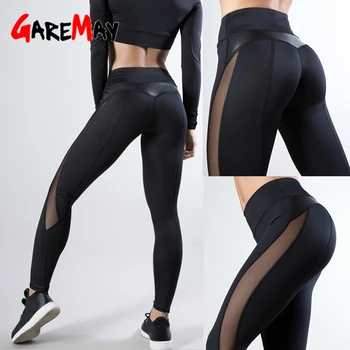 Tights Pants Solid Sports Wear for Women Gym Push Up Yoga Pants Women Mesh Patchwork Sport Leggings High Waist
Tights Pants Solid Sports Wear for Women Gym Push Up Yoga Pants Women Mesh Patchwork Sport Leggings High Waist