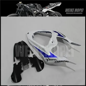 Motorcycle Rear Tail Cover Cowl Fairing Panel Fit For YAMAHA YZF1000 07 08 R1 2007 2008
Motorcycle Rear Tail Cover Cowl Fairing Panel Fit For YAMAHA YZF1000 07 08 R1 2007 2008