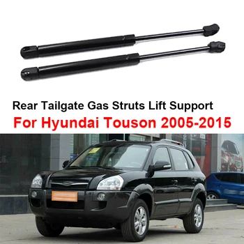2x Trunk Tailgate Lift Support Struts Shocks For Hyundai Touson 2008 2009 2010 2011 2012 2013 2014 2015 Car Gas Springs Damper 
2x Trunk Tailgate Lift Support Struts Shocks For Hyundai Touson 2008 2009 2010 2011 2012 2013 2014 2015 Car Gas Springs Damper