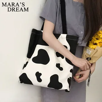 2020Milk Cow Pattern Women Canvas Handbags Fashion Korean Ladies Reusable Shopping Bags Large Capacity Student Book Shoulder Bag
2020Milk Cow Pattern Women Canvas Handbags Fashion Korean Ladies Reusable Shopping Bags Large Capacity Student Book Shoulder Bag
