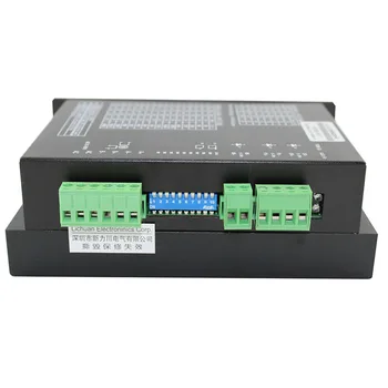 Stepping motor driver two-phase 86 stepping driver AC-DC dual purpose 70V / 6A carving machine dm860
Stepping motor driver two-phase 86 stepping driver AC-DC dual purpose 70V / 6A carving machine dm860