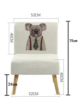 Single Small Sofa Chair Small Apartment Simple Leisure Lazy Living Room Balcony Bedroom Room Single Simple Modern
Single Small Sofa Chair Small Apartment Simple Leisure Lazy Living Room Balcony Bedroom Room Single Simple Modern