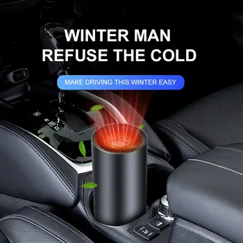 Mini With Suction Holder Fast Heating Defogger Easy Install De-Icers ABS Car Heater Purifying Air Cooling Fan Portable Plug In 
Mini With Suction Holder Fast Heating Defogger Easy Install De-Icers ABS Car Heater Purifying Air Cooling Fan Portable Plug In