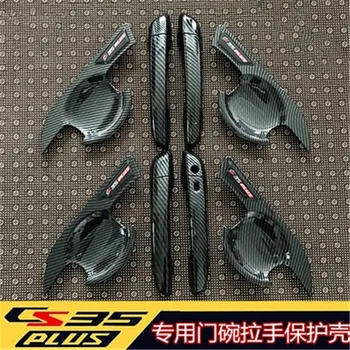 for Changan CS35 PLUS 2018-2020 ABS Carbon fiber pattern Door Handle Bowl Door handle Protective covering Cover Trim Car styling
for Changan CS35 PLUS 2018-2020 ABS Carbon fiber pattern Door Handle Bowl Door handle Protective covering Cover Trim Car styling