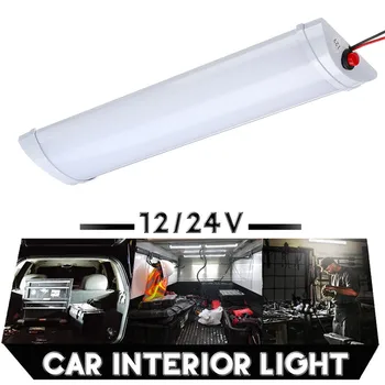 10W Car Interior Led Light Bar 72 LED White Light Tube with Switch for Van Lorry Truck RV for Camper Boat Indoor ceiling light
10W Car Interior Led Light Bar 72 LED White Light Tube with Switch for Van Lorry Truck RV for Camper Boat Indoor ceiling light