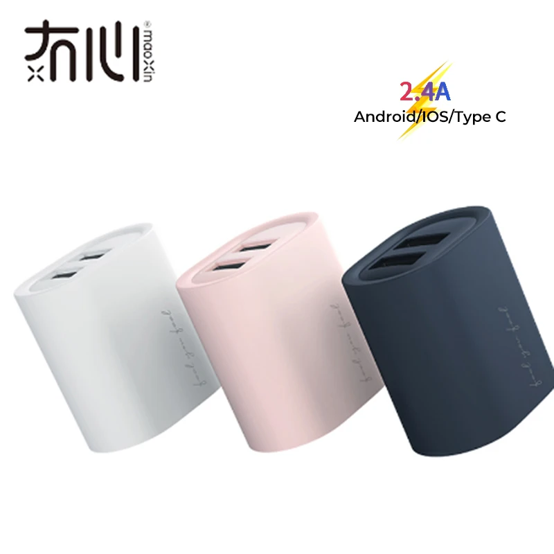 Maoxin dual usb charger adapter for iPhone X 8 7 foldable US plug mini portable travel fast charger 5V2.4A for mobile and iPad
Maoxin dual usb charger adapter for iPhone X 8 7 foldable US plug mini portable travel fast charger 5V2.4A for mobile and iPad