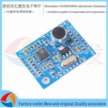 LD3320 voice recognition module voice control voice module development board integrated 51 single chip IO
LD3320 voice recognition module voice control voice module development board integrated 51 single chip IO