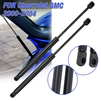 2PCS For Chevrolet GMC 2000-2004 Lift Support Gas Struts Rod Shock Spring Strut Arm Rod Damper Rear Trunk Liftgate SG230056
2PCS For Chevrolet GMC 2000-2004 Lift Support Gas Struts Rod Shock Spring Strut Arm Rod Damper Rear Trunk Liftgate SG230056