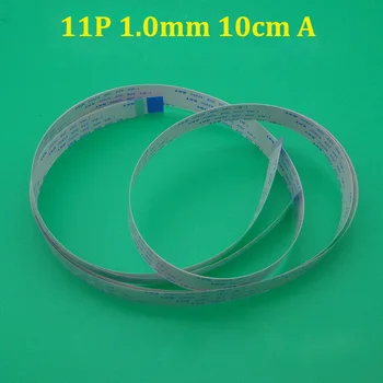 2-10PCS 11 pin pitch 1.0mm length 100mm A type The same direction/ FPC FFC flexible flat cable line AWM 20624 80C 60V
2-10PCS 11 pin pitch 1.0mm length 100mm A type The same direction/ FPC FFC flexible flat cable line AWM 20624 80C 60V